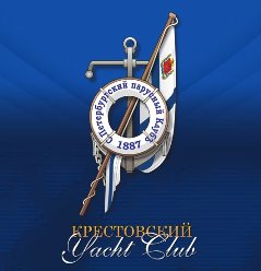 Яхт-клуб «Крестовский»