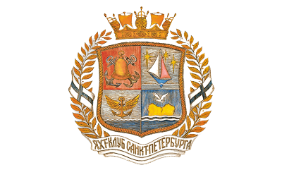 Яхт-клуб Санкт-Петербурга