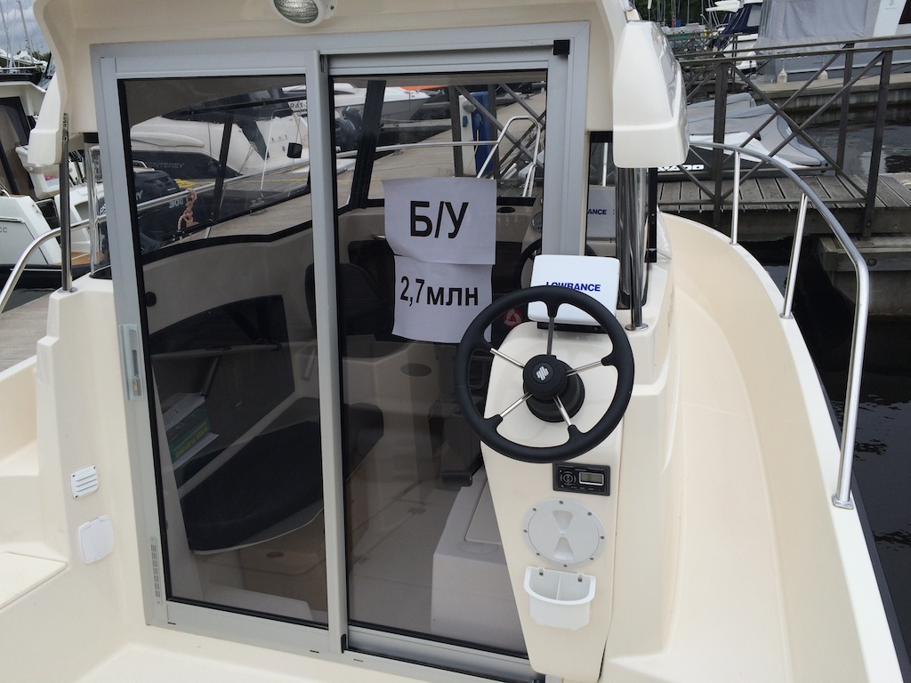 Parker 660 PilotHouse