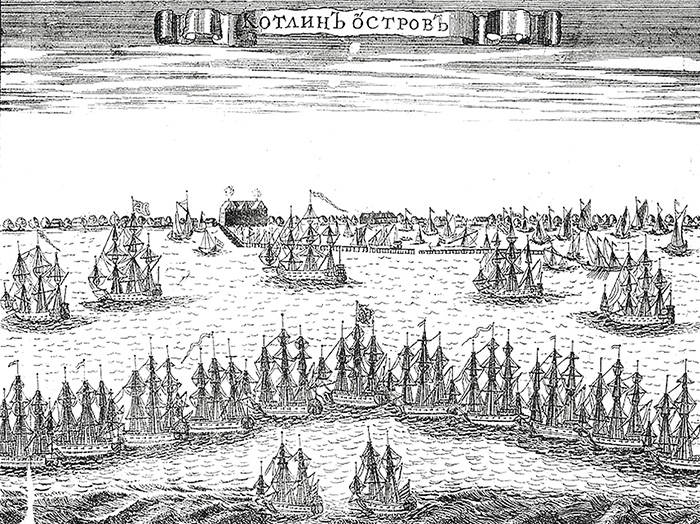 Остров Котлин. А. Ростовцев. Около 1717 г.
