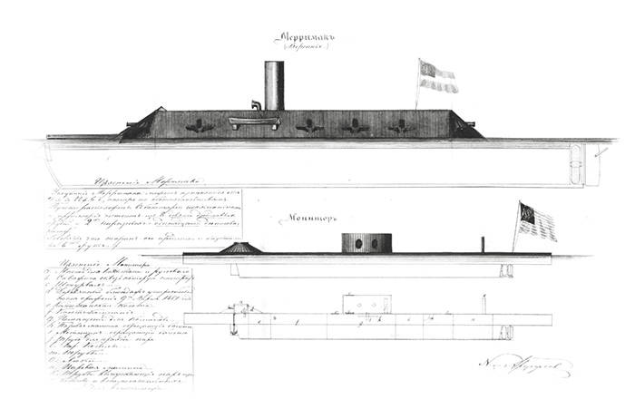 «Монитор» и «Мерримак». Рисунок Н. А. Арцеулова, выполненный в Америке. Из фондов РГАВМФ