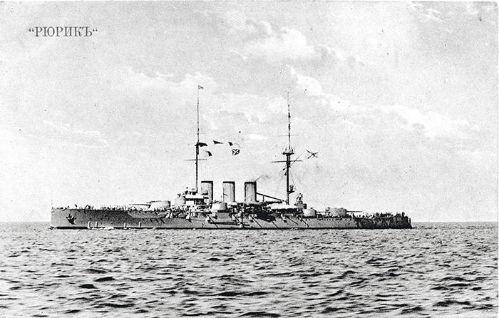 Броненосный крейсер «Рюрик» перед Первой мировой войной