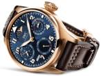«Маленький Принц» на Watches & Wonders  