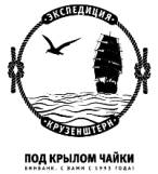 Всё позади