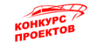 Итоги Конкурса яхтенных проектов
