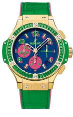 SIHH-2014: Созданы удивлять  