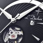 SIHH-2014: Сверхновая