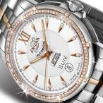 SIHH-2014: Версаль, Версаль!