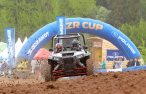 RZR CUP 2014: начало положено!