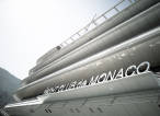 Лаунж в Монако от Ferretti Group