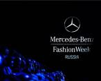 Mercedes-Benz Fashion Week Russia