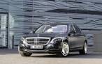 Дебютная модель от Mercedes-Maybach