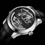 Pre-Baselworld-2015: Ганнибал