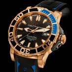 Pre-Baselworld-2015: Незаменим для погружений