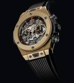 Pre-Baselworld-2015: Магия золота
