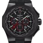 Baselworld-2015: 2B