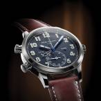 Baselworld-2015: Путешественнику на заметку