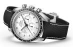 Baselworld-2015: Снупи, такой Серебряный Снупи 