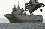 «Прибой» вместо «Мистраля»