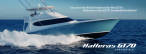 Hatteras Yachts переезжает