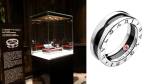 Проект Дома Bvlgari для международной благотворительной организации Save The Children