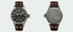 SIHH-2016: Двойная история 