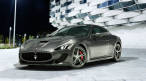 Новый четырехместный GranTurismo MC Stradale