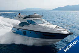 Azimut 45