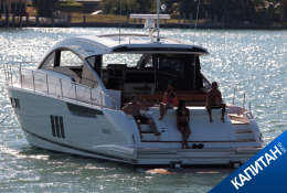 Fairline Targa 62 GT