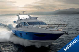 Azimut 60