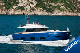 Azimut Magellano 50