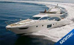 Azimut 70