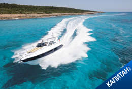 Fairline Targa 38