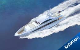 Heesen Yachts 40m