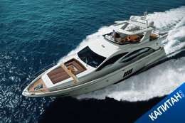 Azimut 84