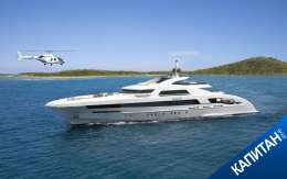 Heesen Yachts 65