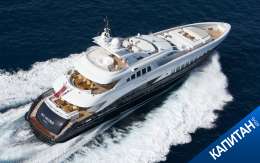 Heesen Yachts 44m