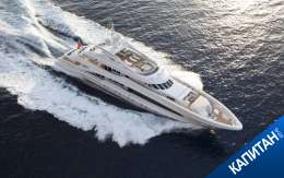 Heesen Yachts 50m