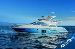 Azimut 54