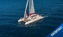 Fountaine Pajot Taiti Day Charter 80