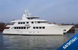 LADY GAYLE MARIE 140 ft